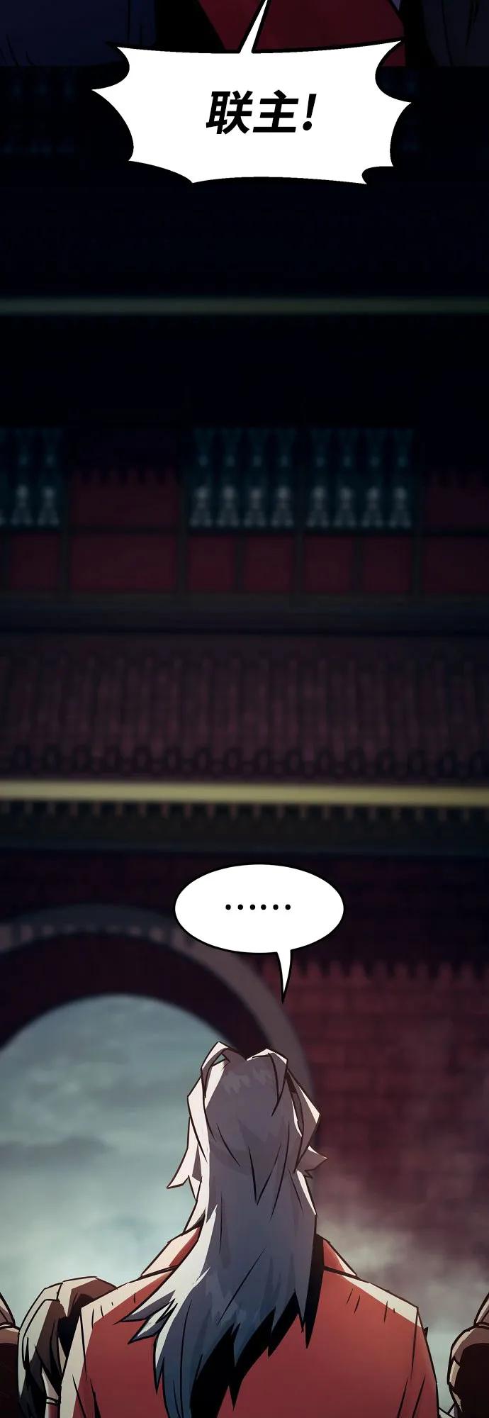 第41话52