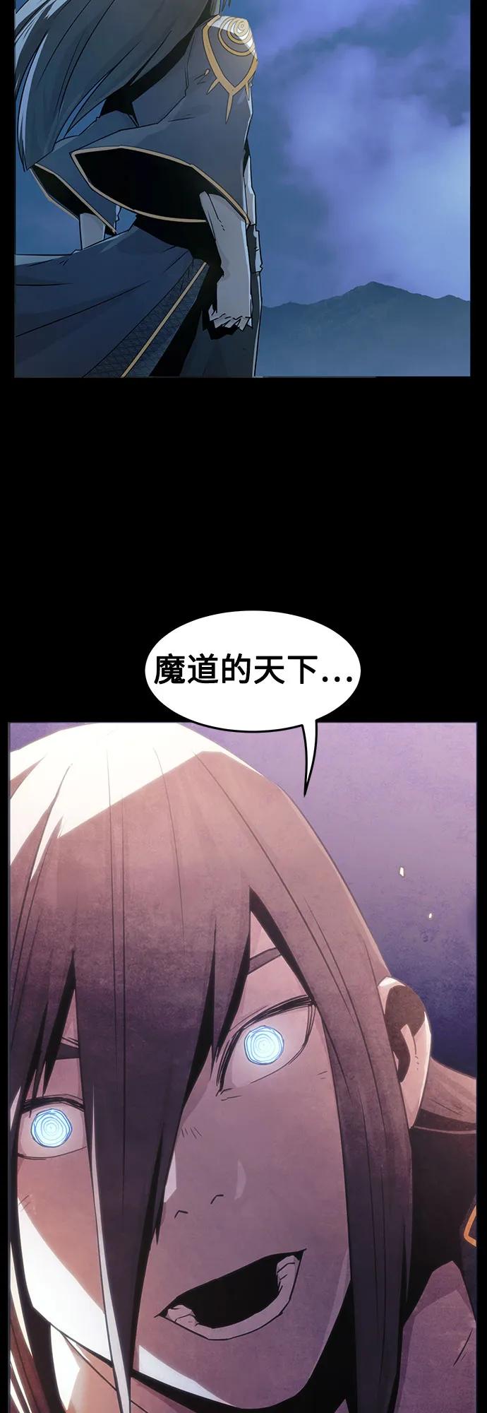 第49话14