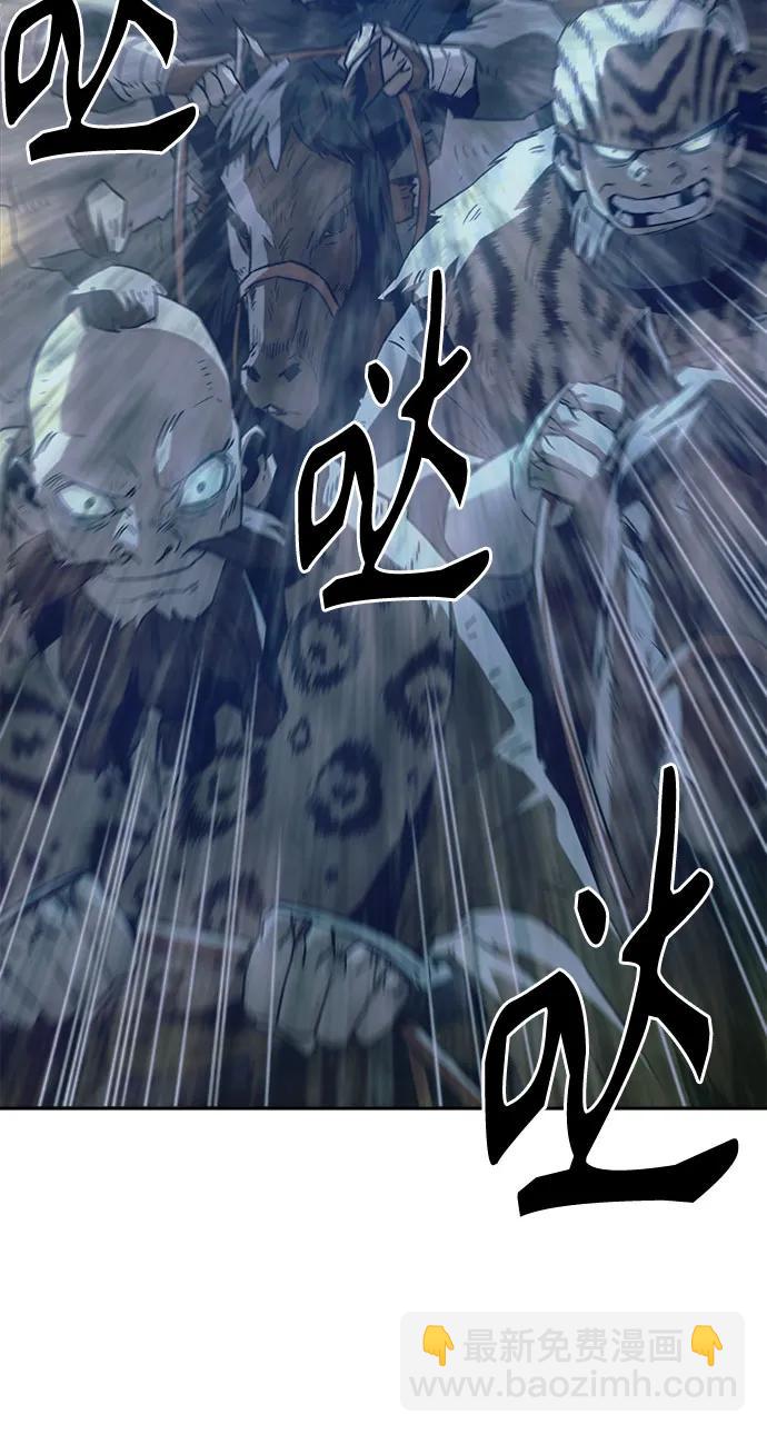第59话40