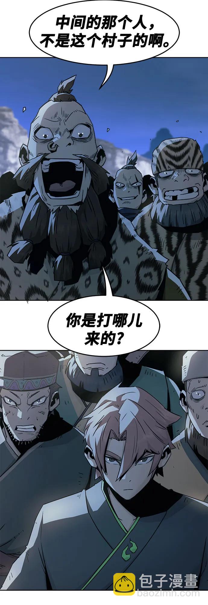 第59话52