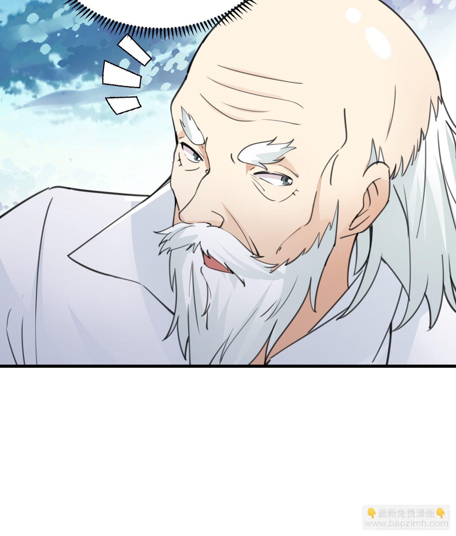 第49话 大战爆发——危机36