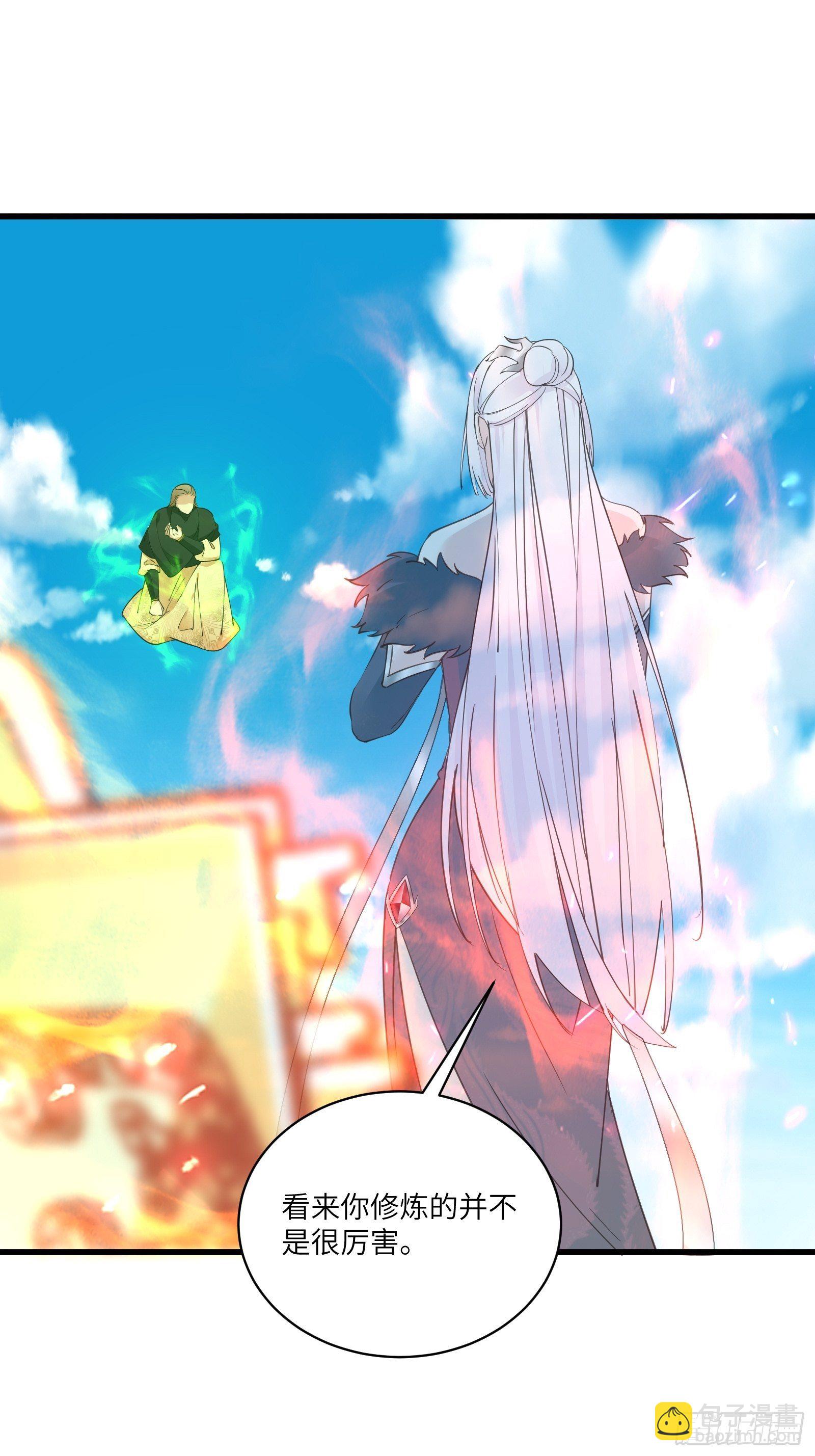 第87话 要不要先跑？20