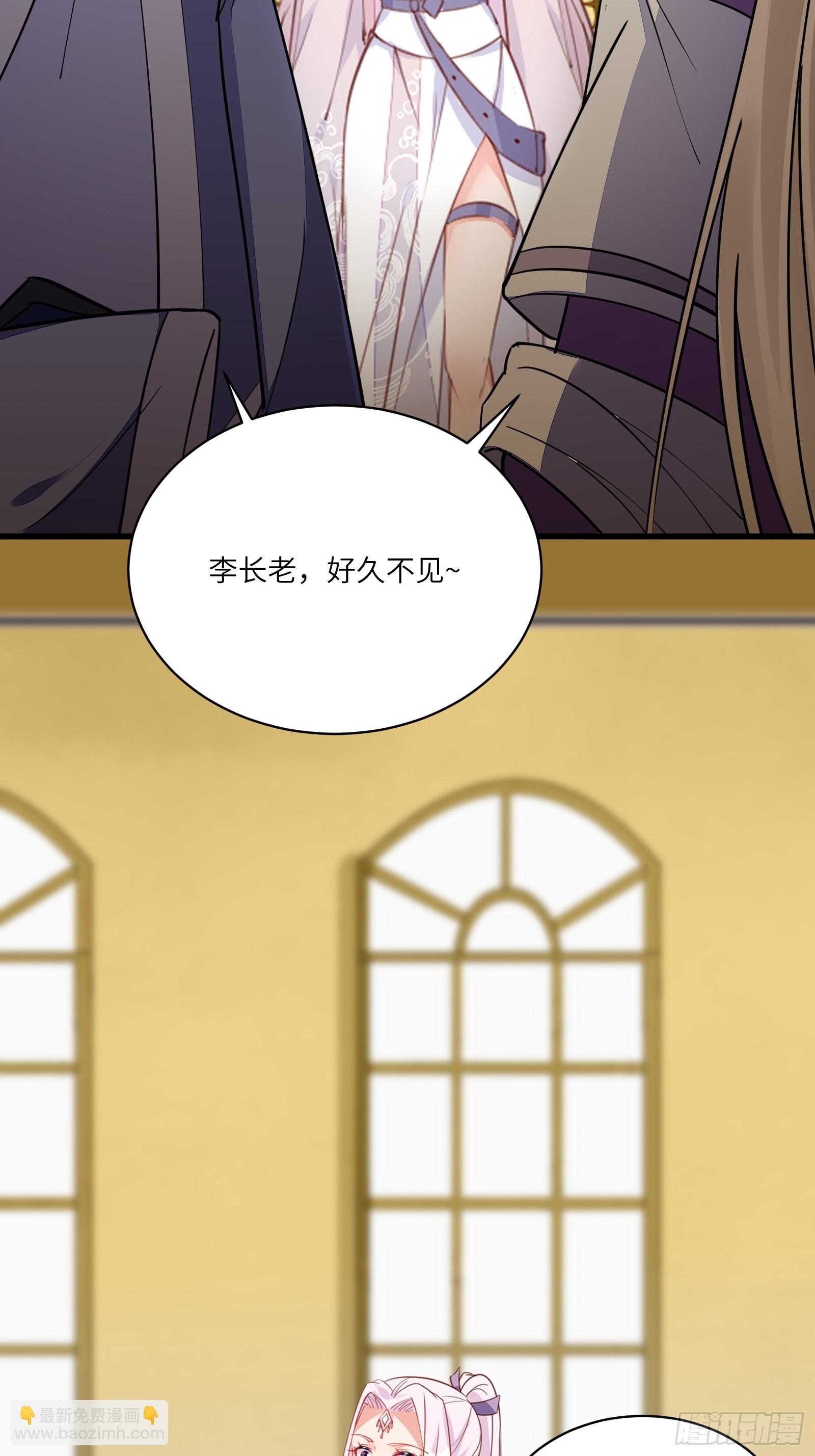 第139话  师傅的日常116