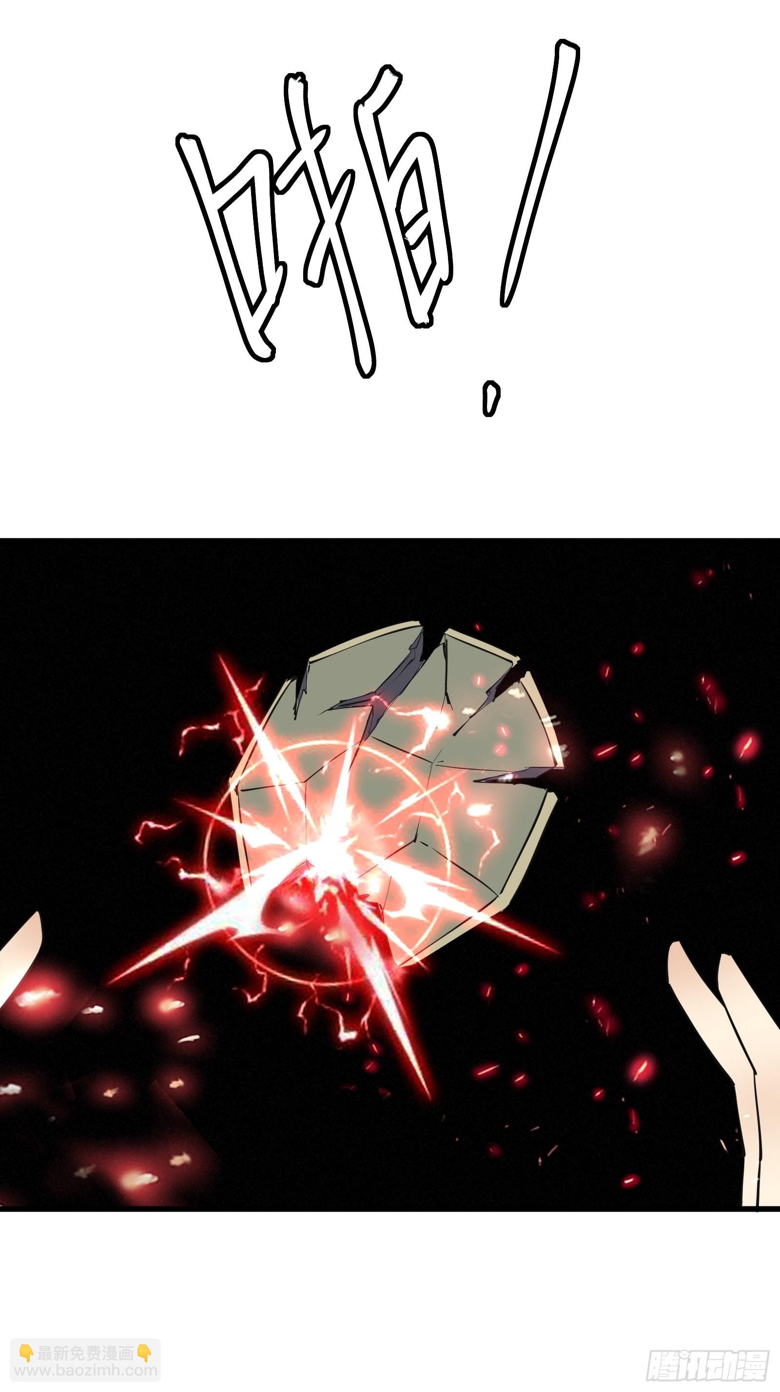 第158话 夫君，不要3