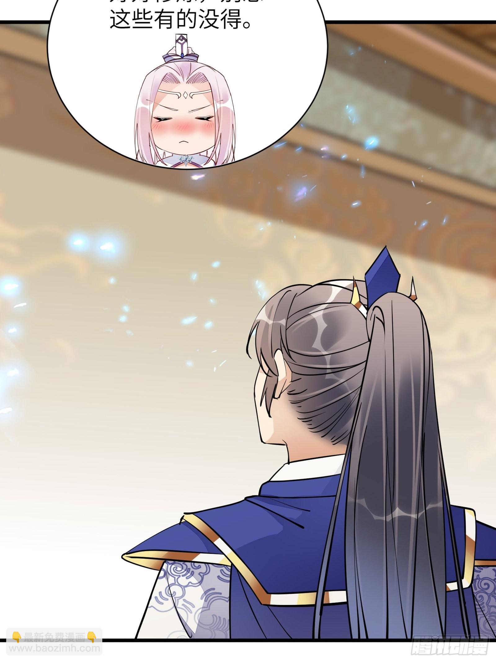 第158话 夫君，不要30