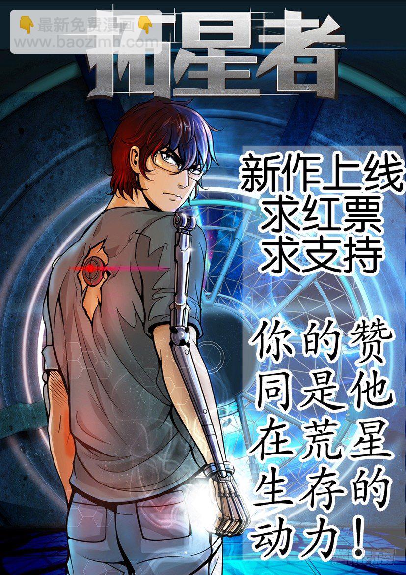 第一回11
