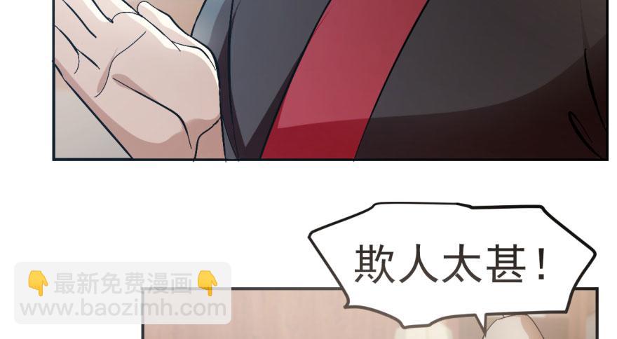第3话126