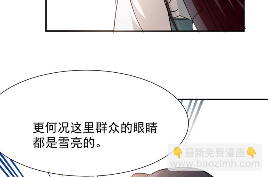 第3话39