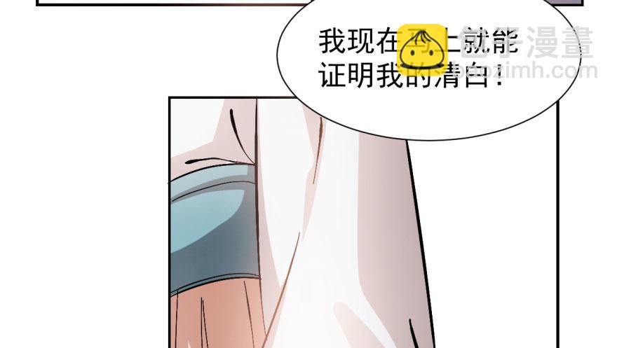 第3话48