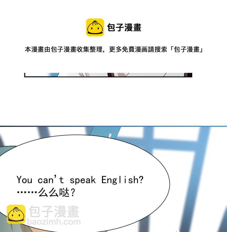 第3话64