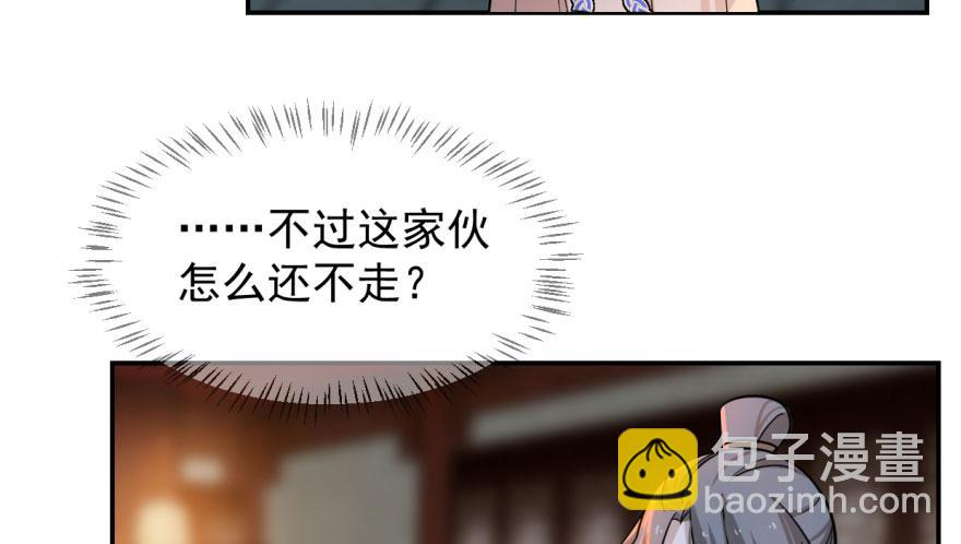第7话68