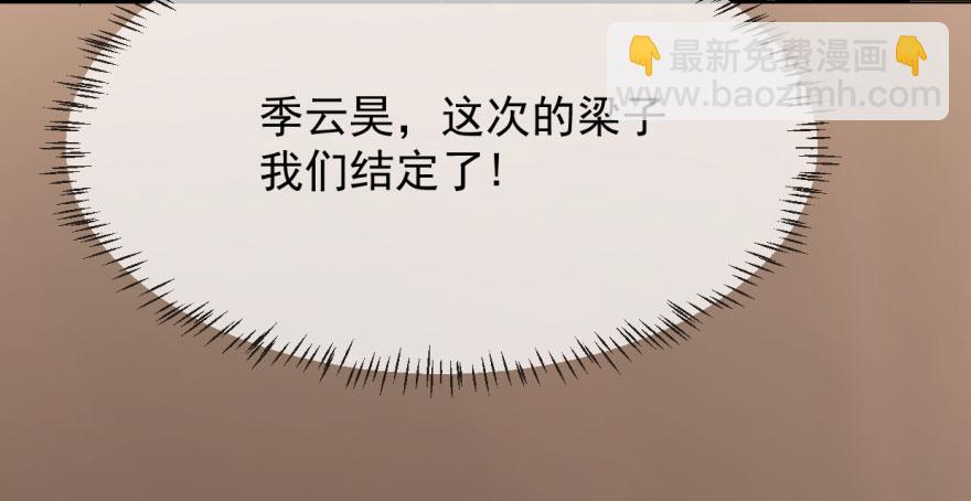 第10话102