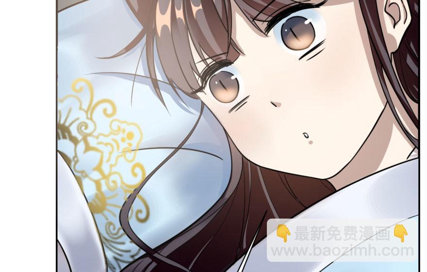 第11话7