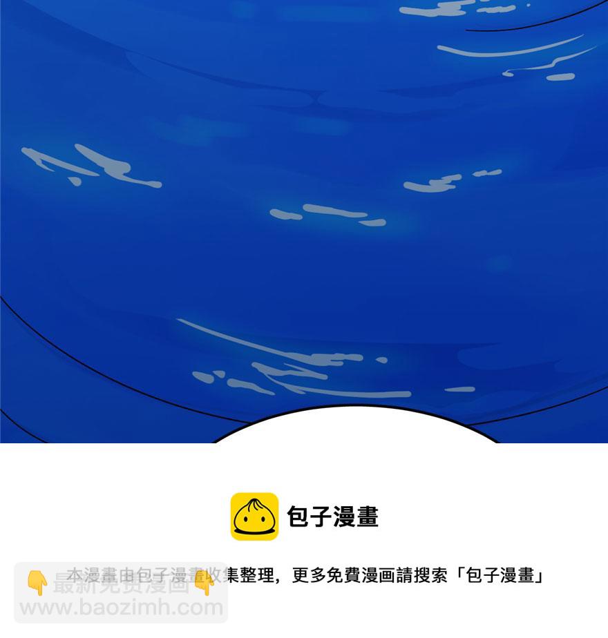 第30话30