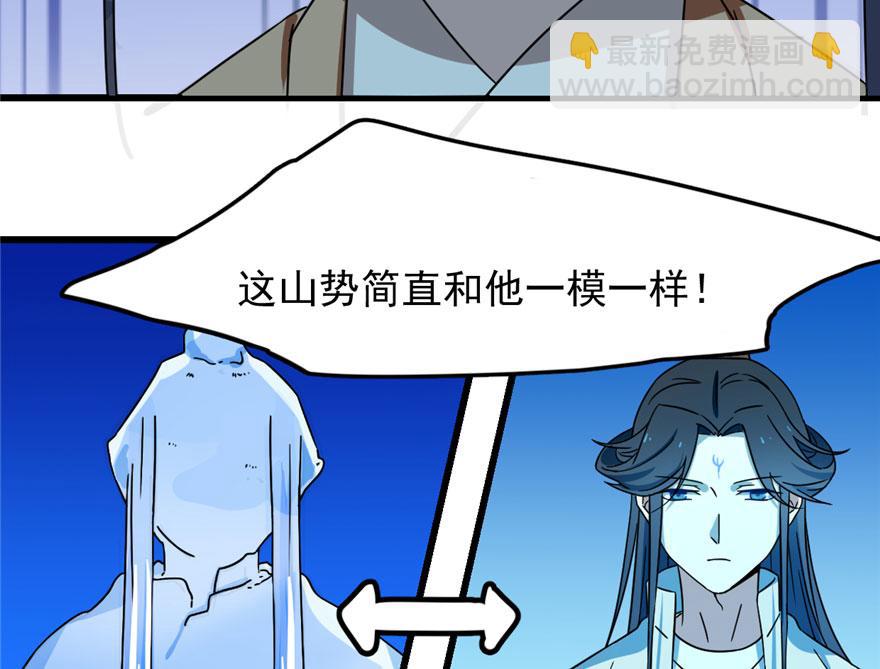 第30话37