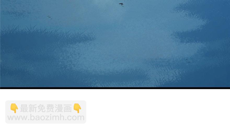 第33话29