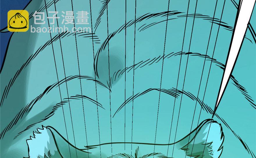 第33话38