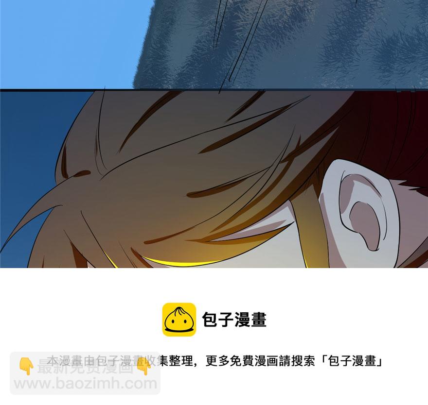 第34话30