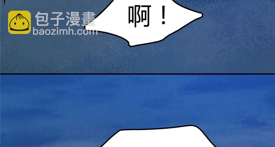第34话52