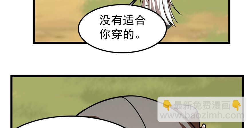第41话47