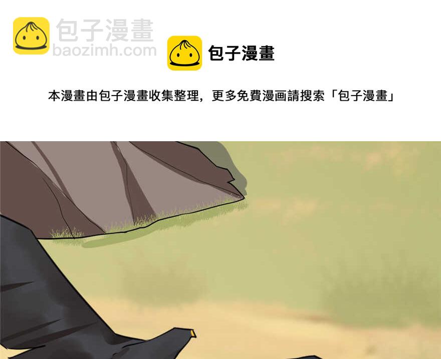 第41话74