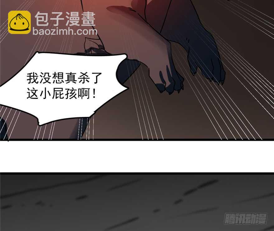 第47话28