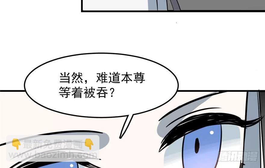 第47话41