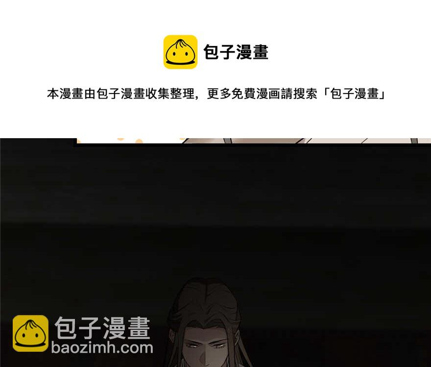 第63话74