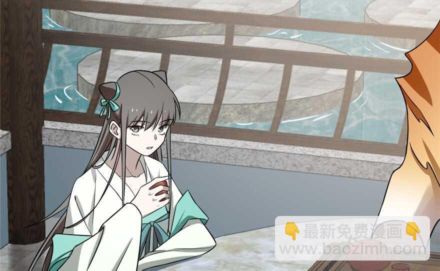 第65话32