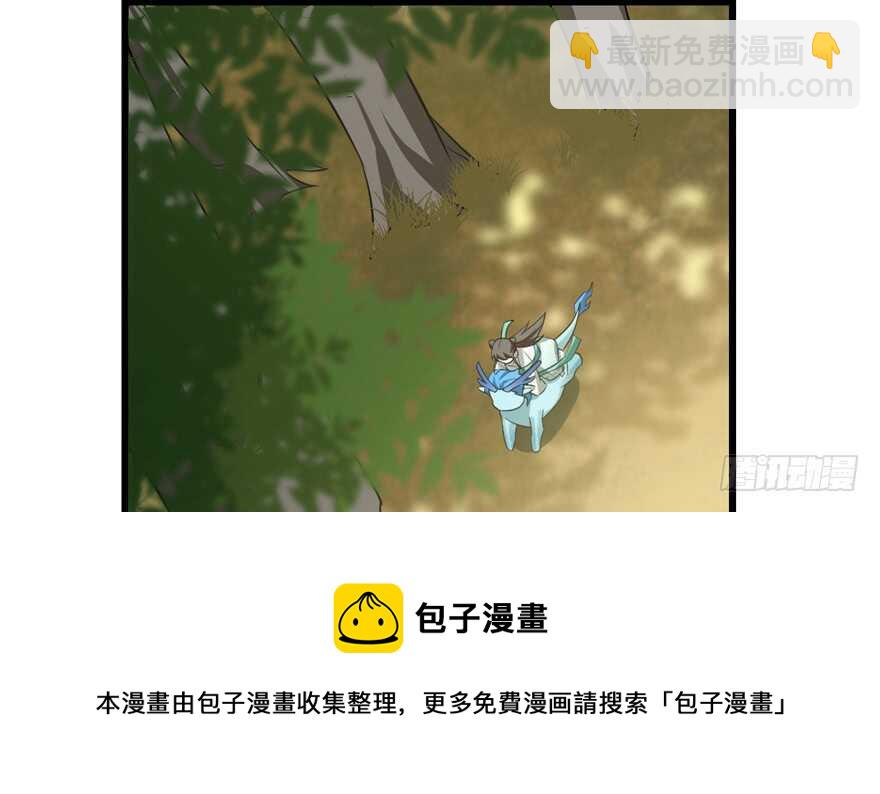 第65话64