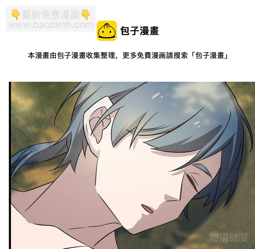 第66话20