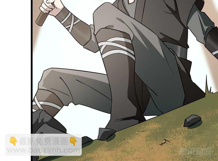 第66话4