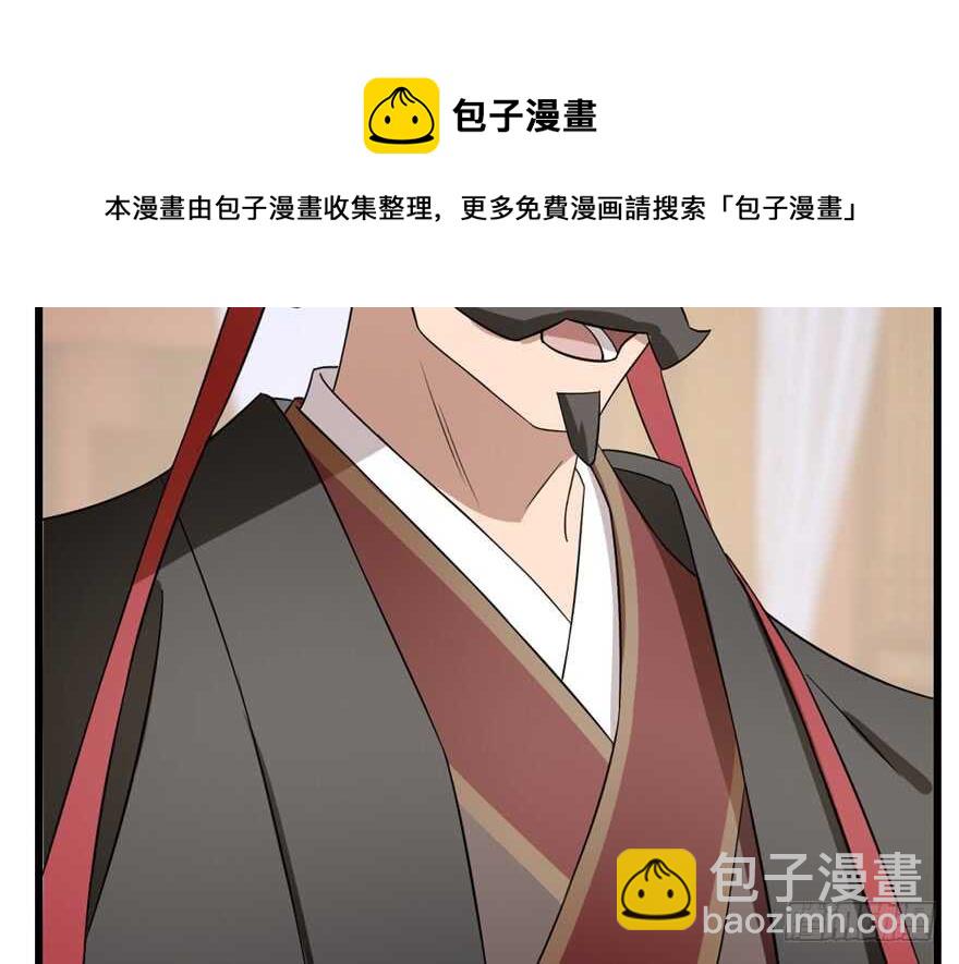 第67话10