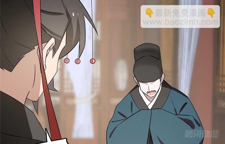 第67话12