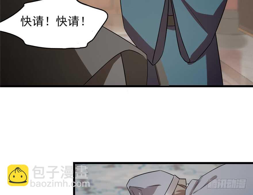 第67话13