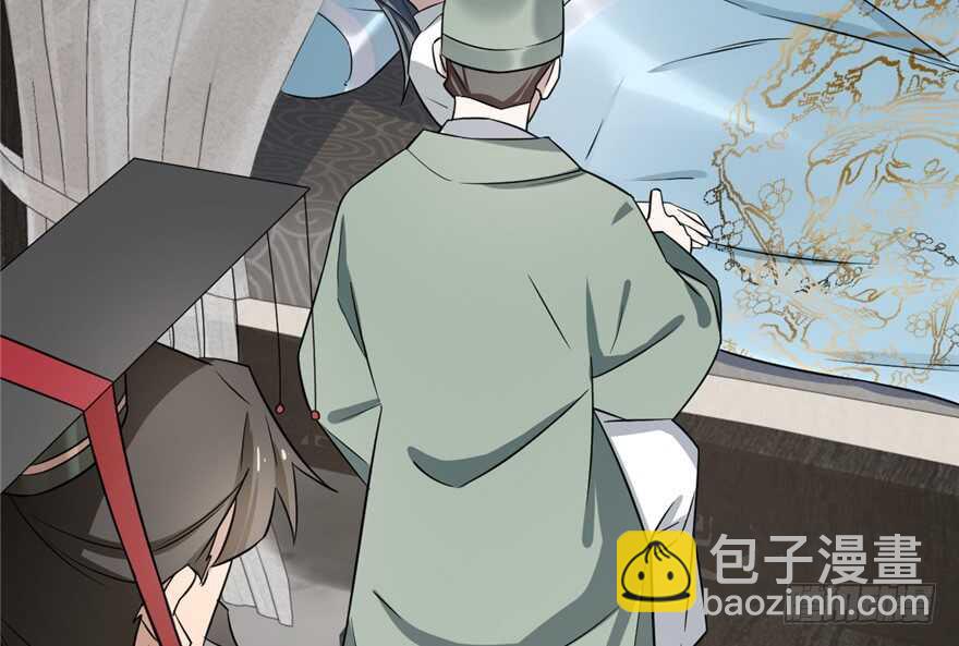 第67话17