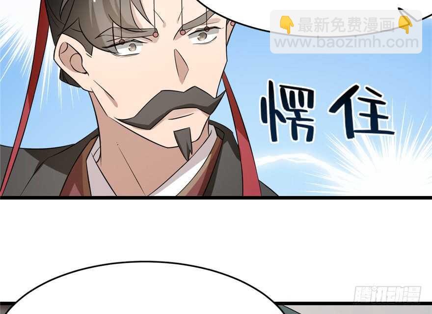 第67话27