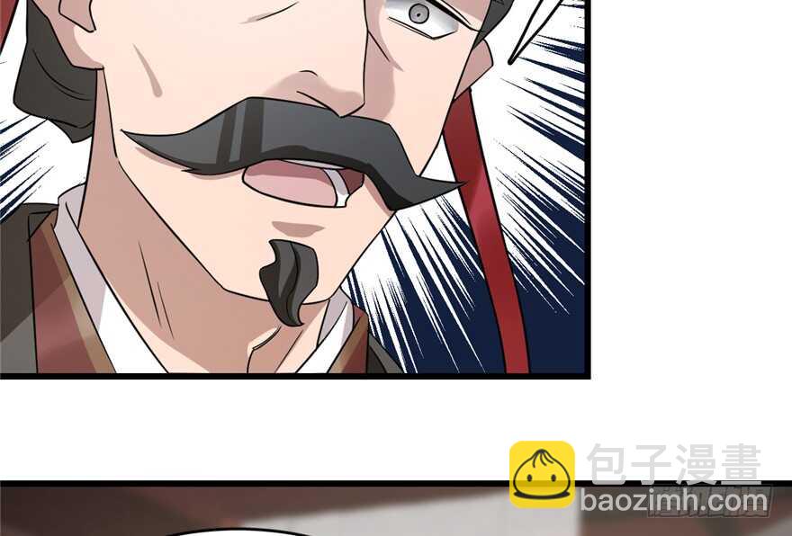 第67话33