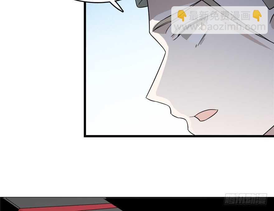 第67话41