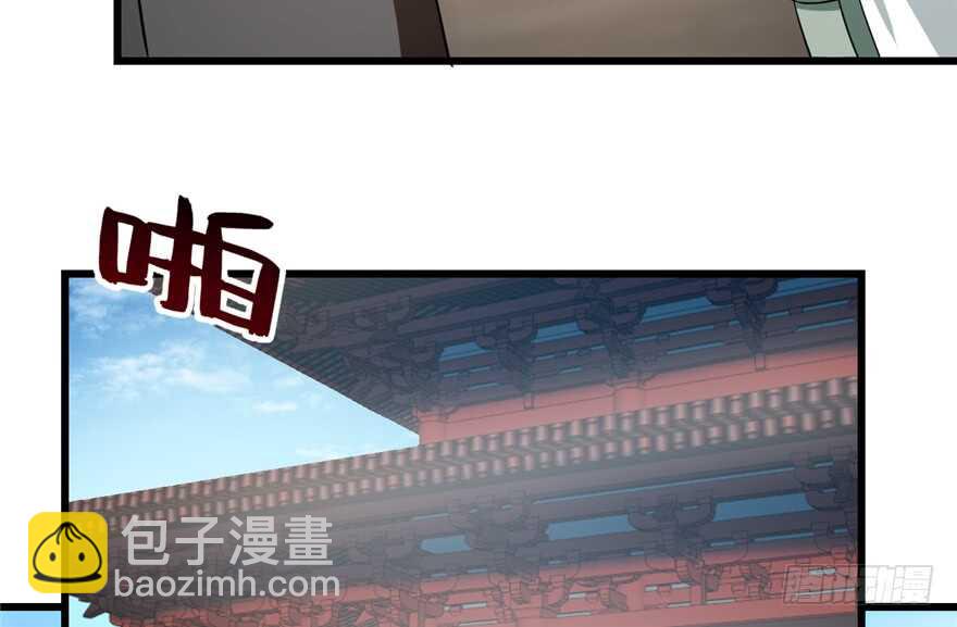 第67话50
