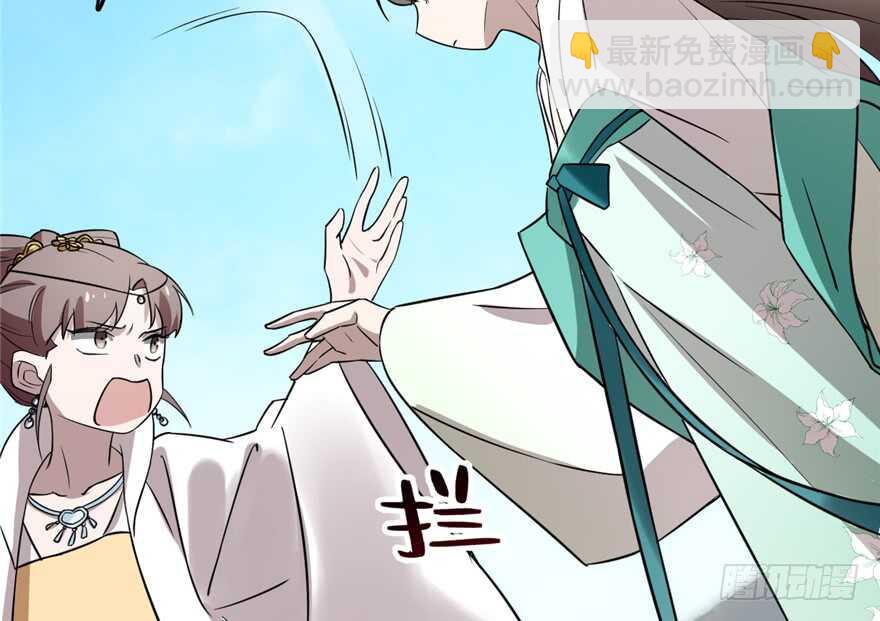 第67话52