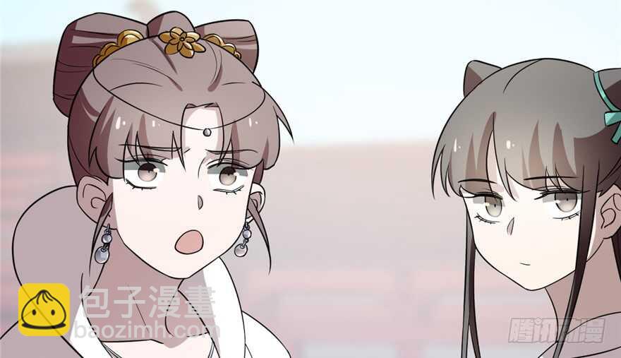 第67话55