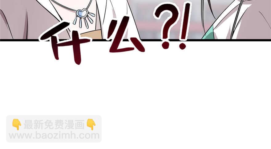 第67话56
