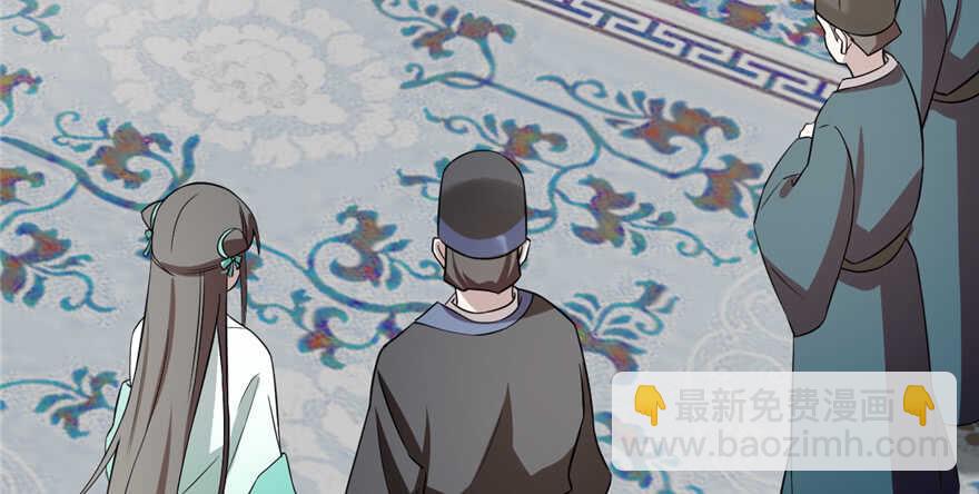 第67话60