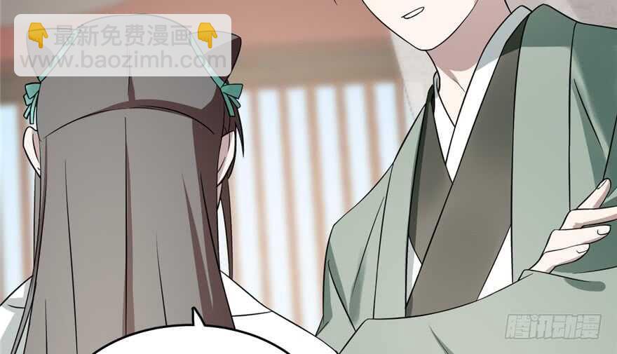 第67话63