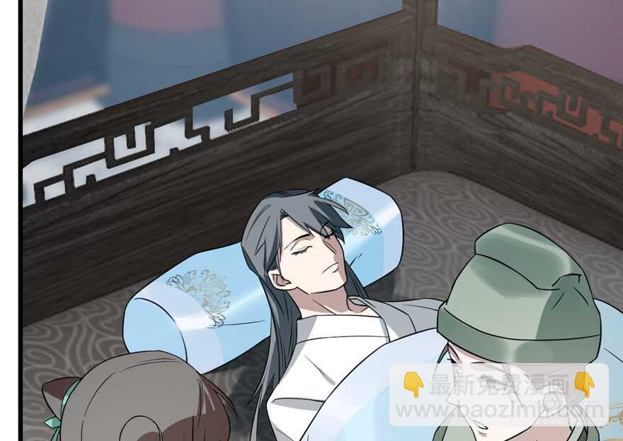 第67话66