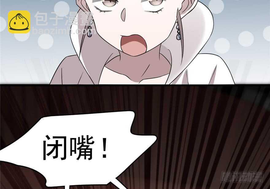 第67话79