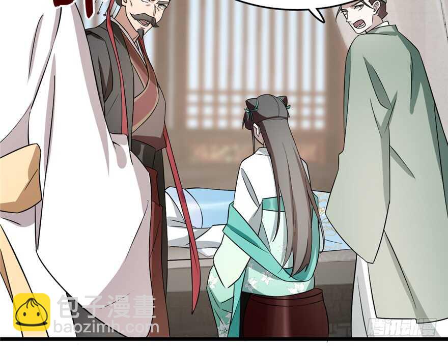 第67话81