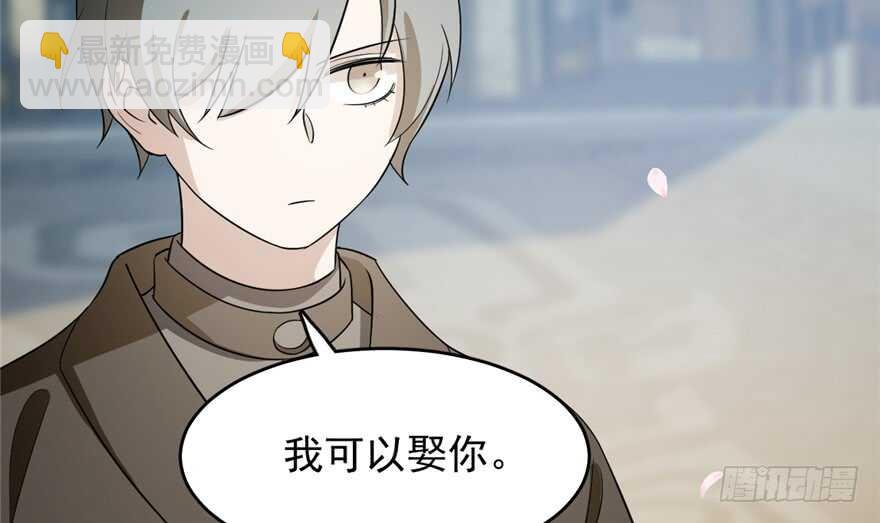 第70话5