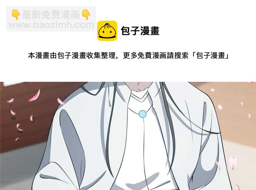 第70话74